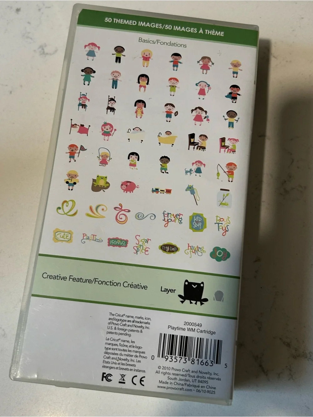 Cricut Lite Cartridge: Playtime